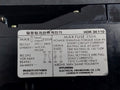 Hyundai Thermal Overload Relay 5A 660V Hor 3K 110