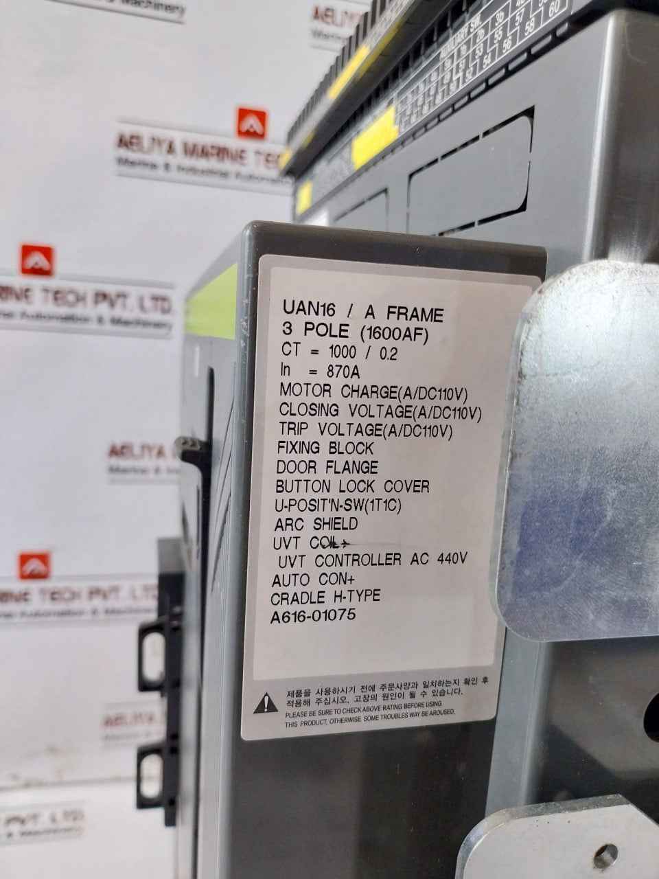 Hyundai Uan16A3B M1C1S168J Air Circuit Breaker 1000V 3-pole 50/60Hz