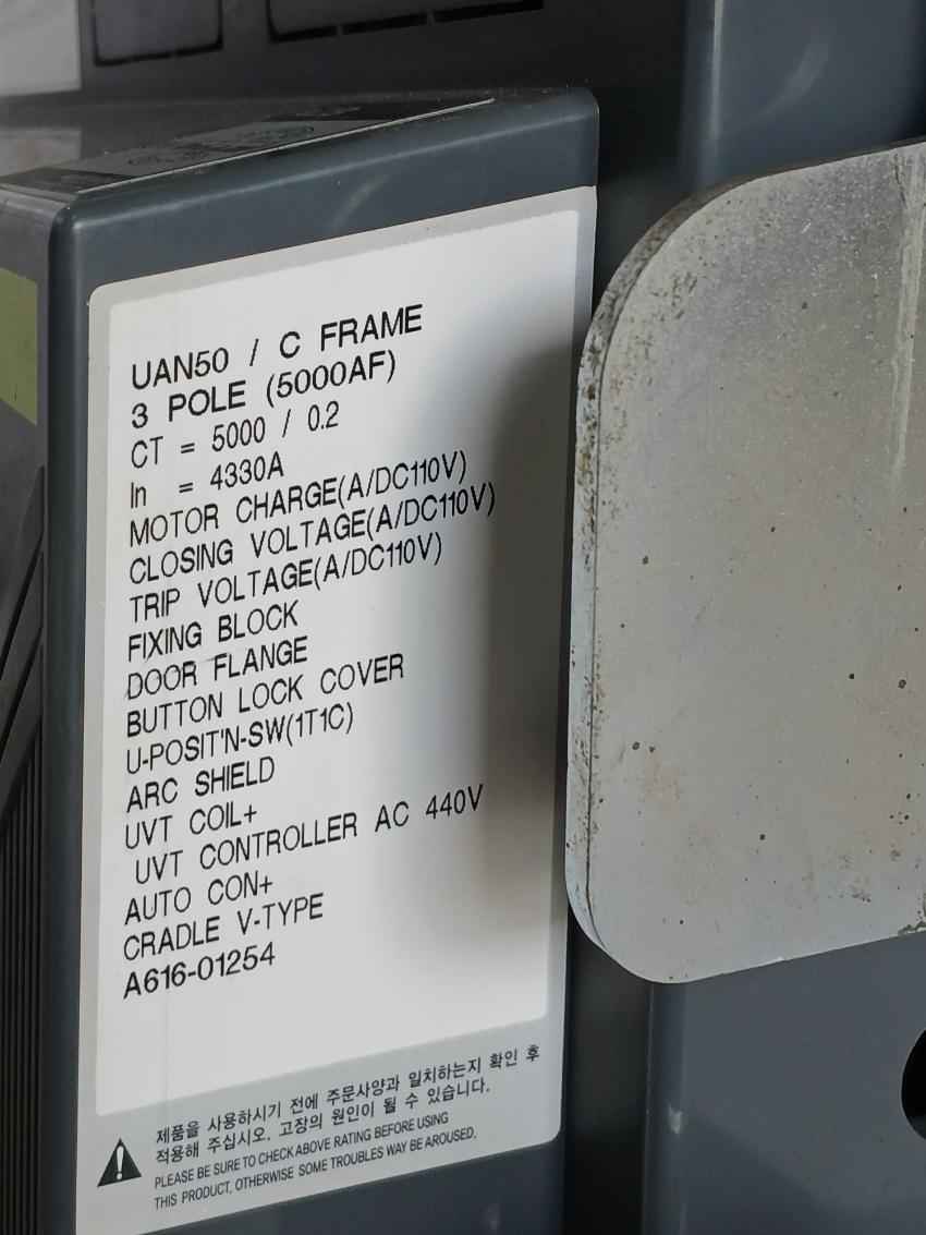 Hyundai Uan50C3C M1C1S168S Acb Air Circuit Breaker 3P 100% Icu 1000V 50/60 Hz