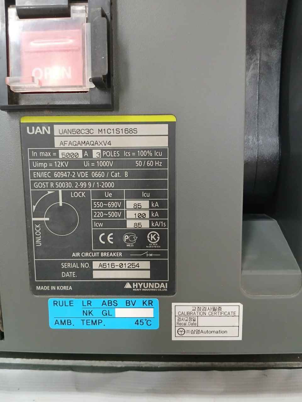 Hyundai Uan50C3C M1C1S168S Acb Air Circuit Breaker 3P 100% Icu 1000V 50/60 Hz
