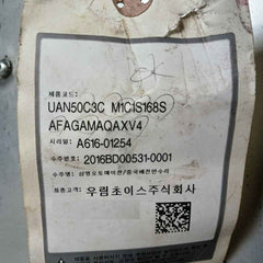 Hyundai Uan50C3C M1C1S168S Acb Air Circuit Breaker 3P 100% Icu 1000V 50/60 Hz