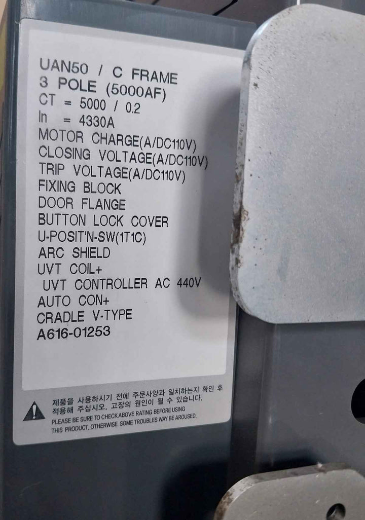 Hyundai Uan50C3C M1C1S168S Air Circuit Breaker 5000A 3-pole 1000V