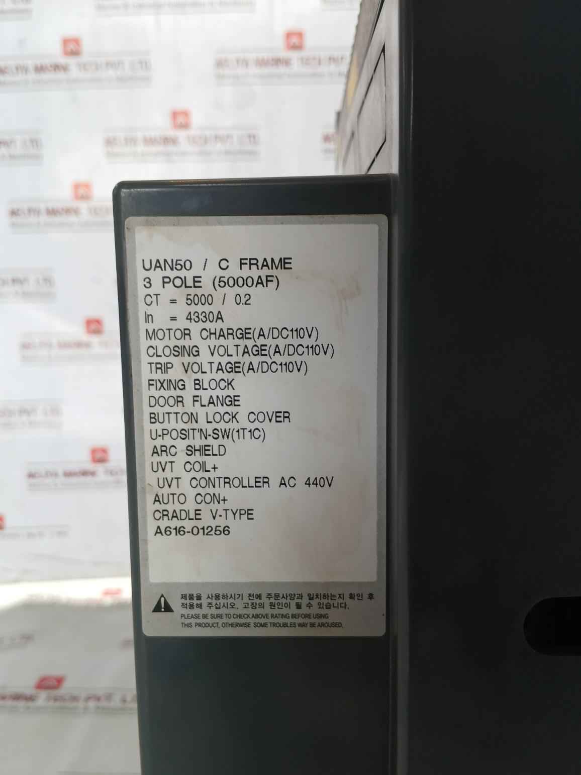 Hyundai Uan50C3C M1C1S168S Air Circuit Breaker Acb 3 Poles 1000V 50/60 Hz