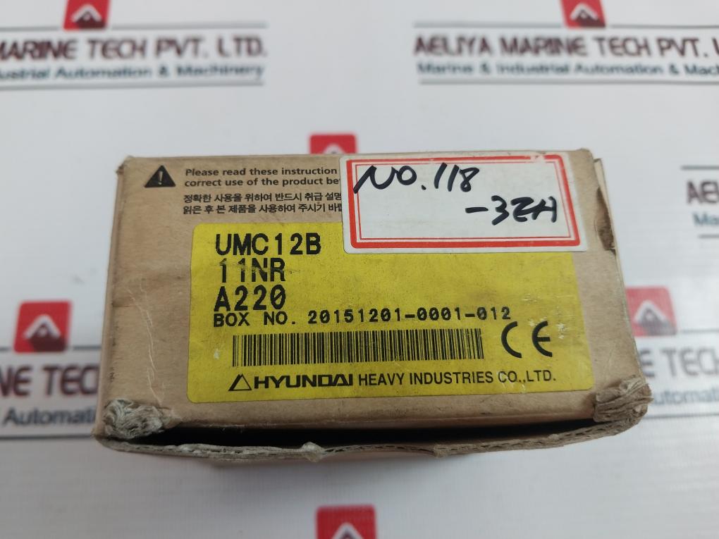 Hyundai Umc 12B Magnetic Contactor, 20A, 750V~, 6Kv