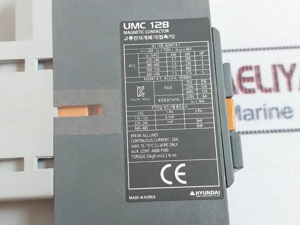 Hyundai Umc 12B Magnetic Contactor, 20A, 750V~, 6Kv