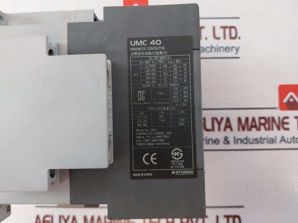 Hyundai Umc 40 Magnetic Contactor Hg02001-9047a 50/60hz