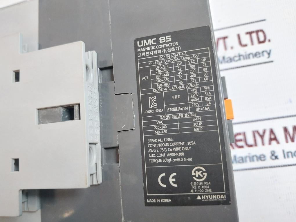 Hyundai Umc 85 Magnetic Contactor 750V~ 125A