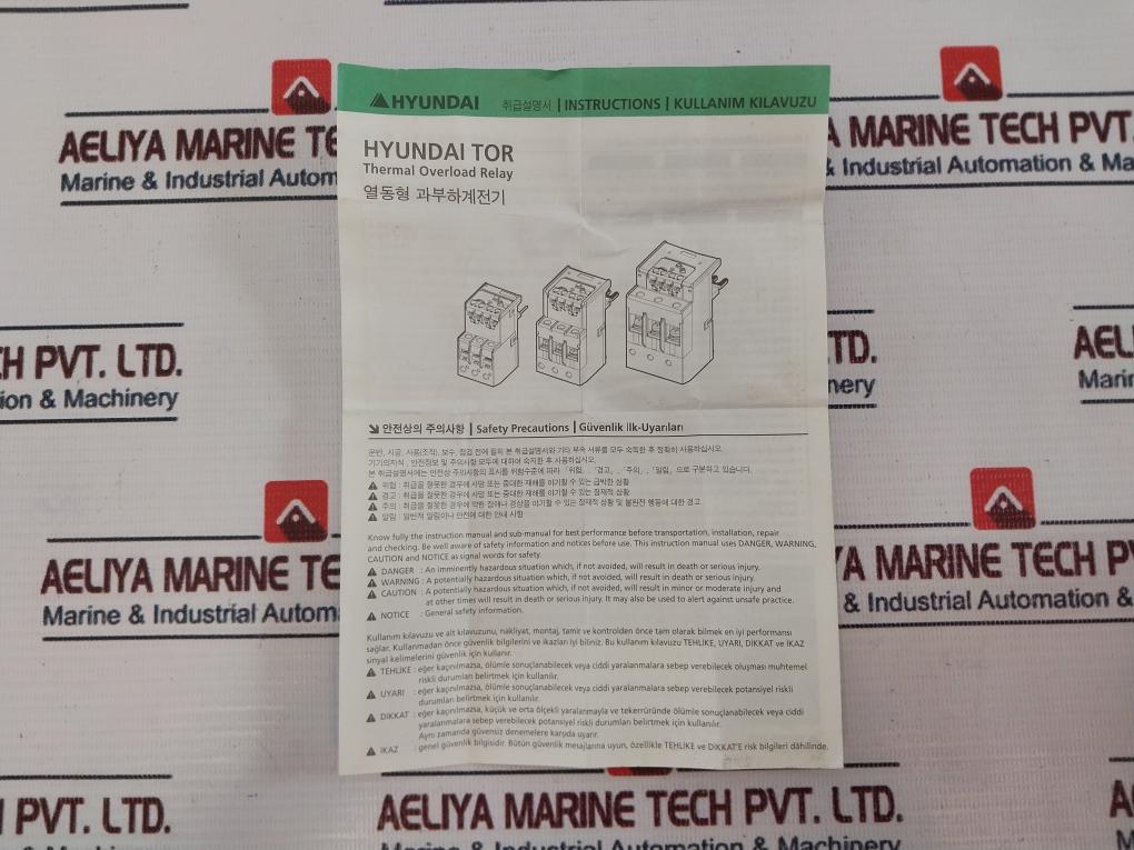 Hyundai Uth 65H Thermal Overload Relay 34-50A