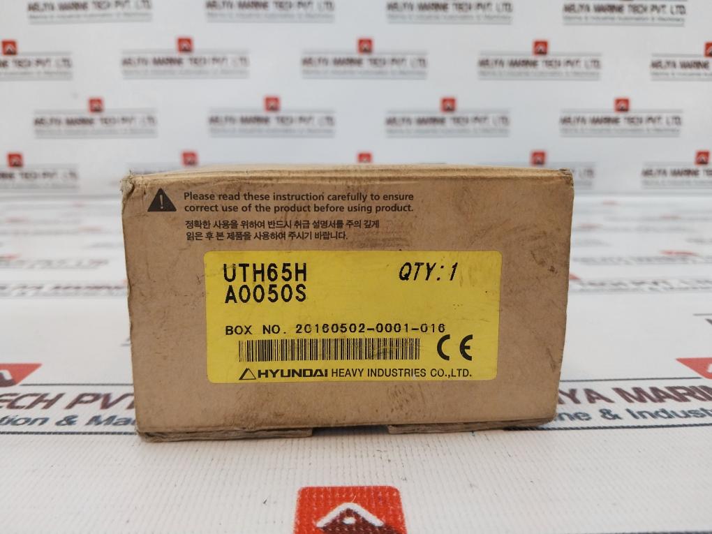 Hyundai Uth 65H Thermal Overload Relay 34-50A