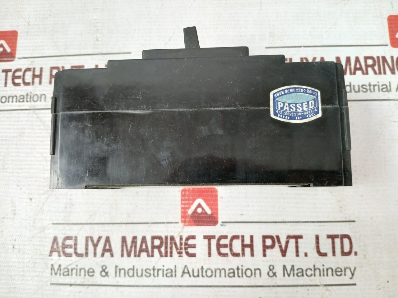 Hyundai Hbe-102N Molded Case Circuit Breaker 75A Ac600V 50/60Hz