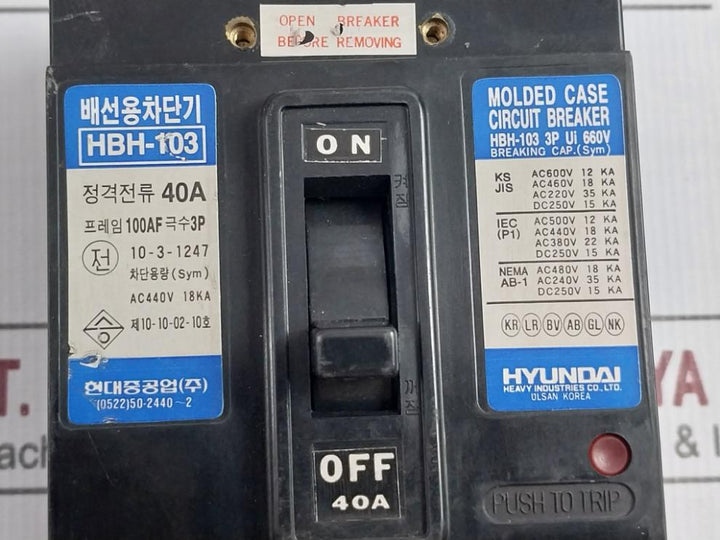Hyundai Hbh-103 Molded Case Circuit Breaker 3P Ac440V