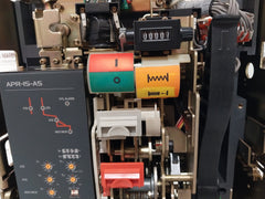 Hyundai Hian 08 Air Circuit Breaker
