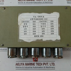 Hyundai Signal Relay Box Hei-sr002 24V Dc