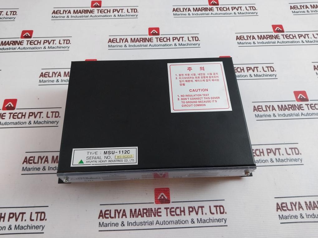 Hyundai Heem-2 Msu-112C Control Unit