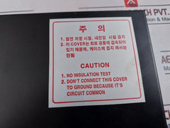 Hyundai Heem-2 Msu-112C Control Unit