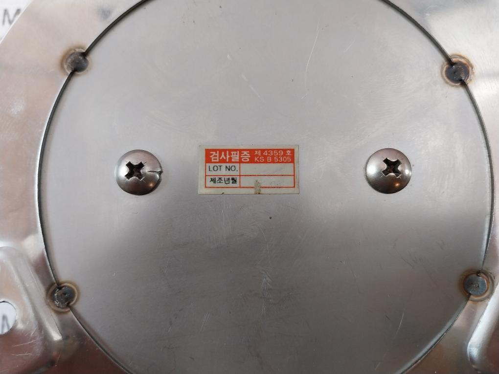 Hyupsung 0-1000 Mmh2O Pressure Gauge 2.0 Ks B 5305