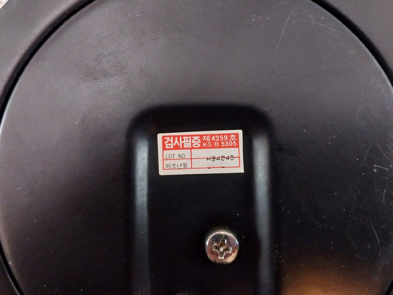 Hyupsung Cmhg-76-0-6 Kgf/Cm2 Compound Gauge Ks B 5305