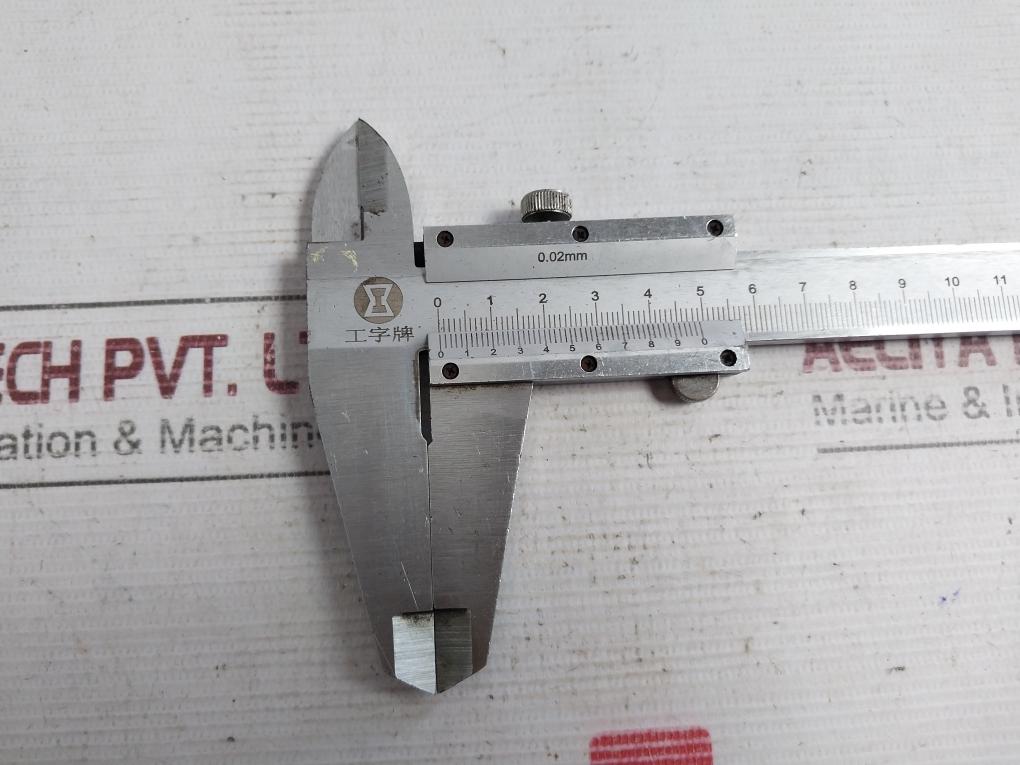 I-brand 0.02Mm Steel Baker Ss Mechanical Analogue Vernier Caliper 1369.300