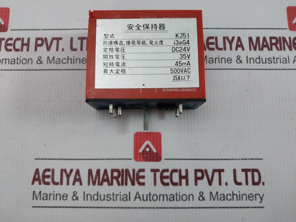 I3Ng5 Safety Barrier Module Stahl 24Vdc