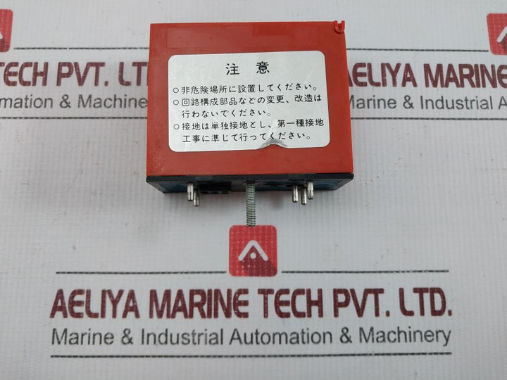 I3Ng5 Safety Barrier Module Stahl 24Vdc