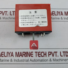 I3Ng5 Safety Barrier Module Stahl 24Vdc