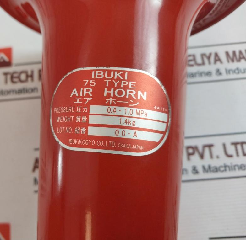 Ibuki Kogyo 75 Air Horn 0.4-1.0 Mpa