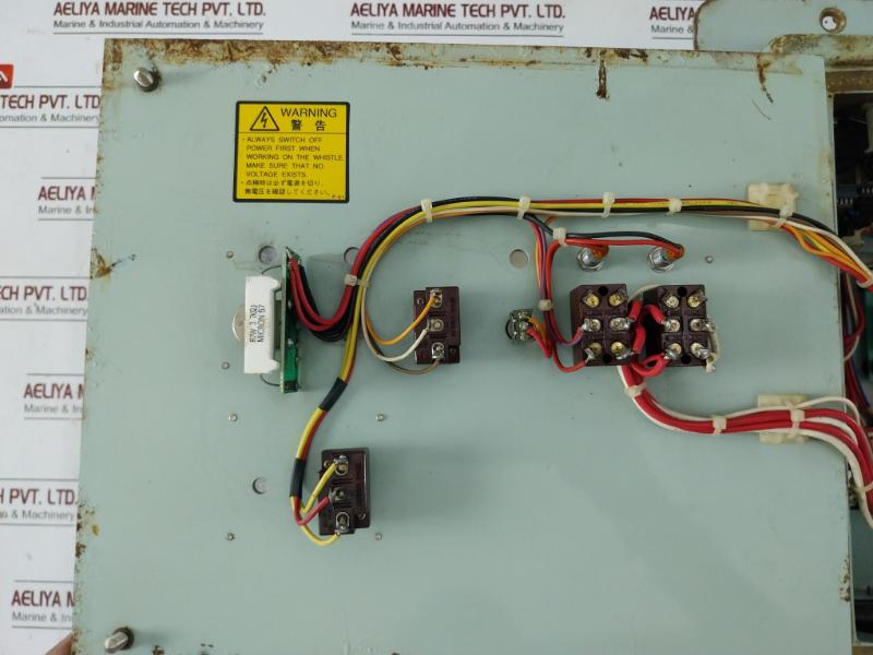 Ibuki Kogyo A150Eh Air Horn Time Controller 220V Ac 15A 60Hz