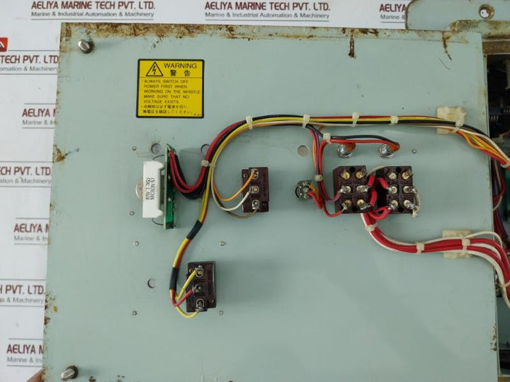 Ibuki Kogyo A150Eh Air Horn Time Controller 220V Ac 15A 60Hz