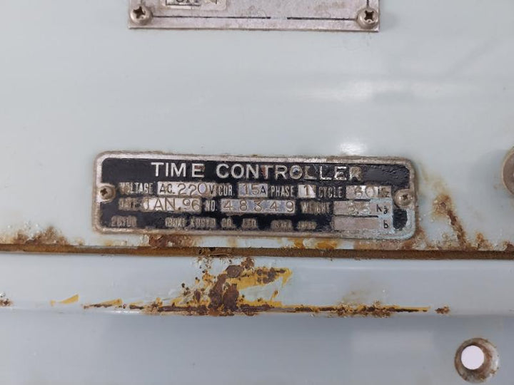 Ibuki Kogyo A150Eh Air Horn Time Controller 220V Ac 15A 60Hz