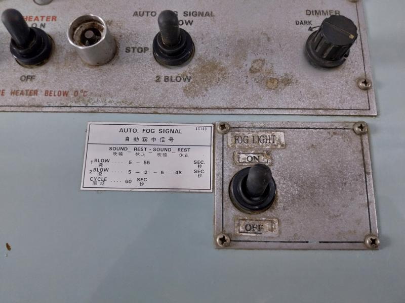 Ibuki Kogyo A150Eh Air Horn Time Controller 220V Ac 15A 60Hz