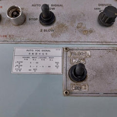 Ibuki Kogyo A150Eh Air Horn Time Controller 220V Ac 15A 60Hz