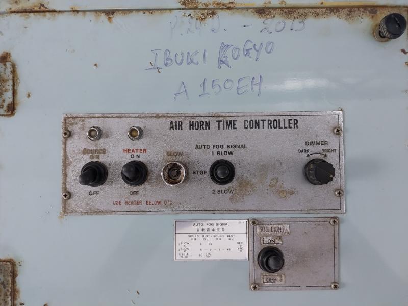 Ibuki Kogyo A150Eh Air Horn Time Controller 220V Ac 15A 60Hz