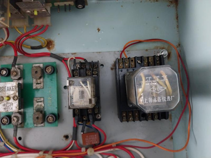 Ibuki Kogyo A150Eh Air Horn Time Controller 220V Ac 15A 60Hz