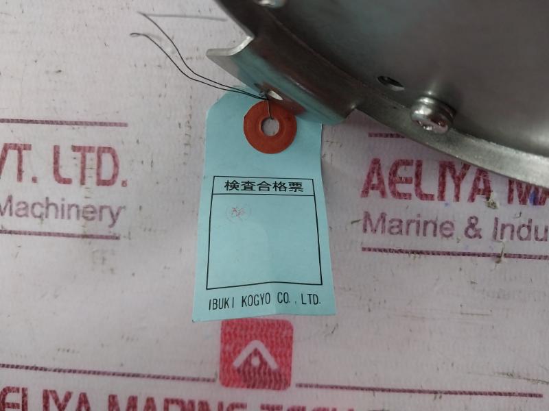 Ibuki Kogyo Surface Mount Whistle Push Button