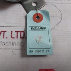Ibuki Kogyo Whistle Maneuvering Light Switch