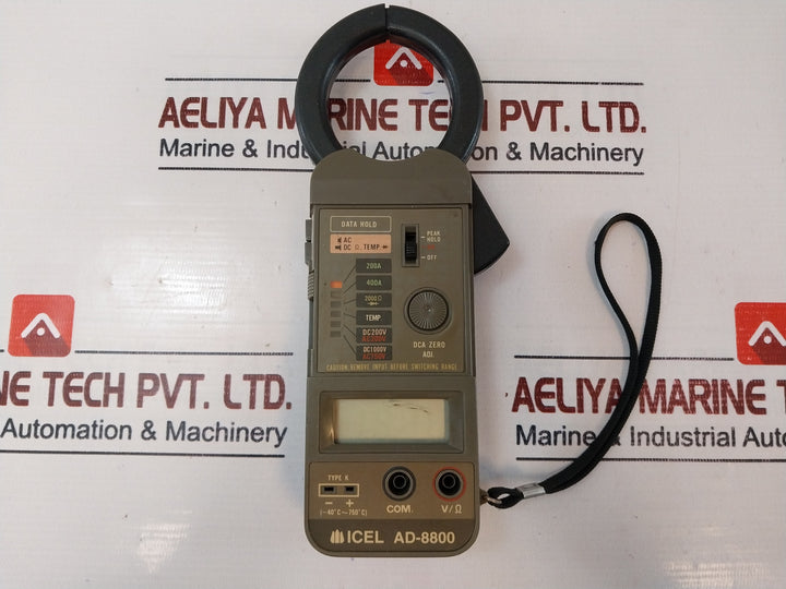 Icel Ad-8800 Digital Ac/Dc Ammeter Clamp