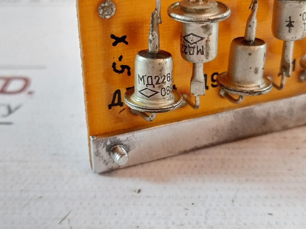 Id2.110.334 Printed Circuit Board Id 7.102.753 5