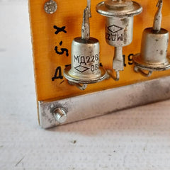 Id2.110.334 Printed Circuit Board Id 7.102.753 5