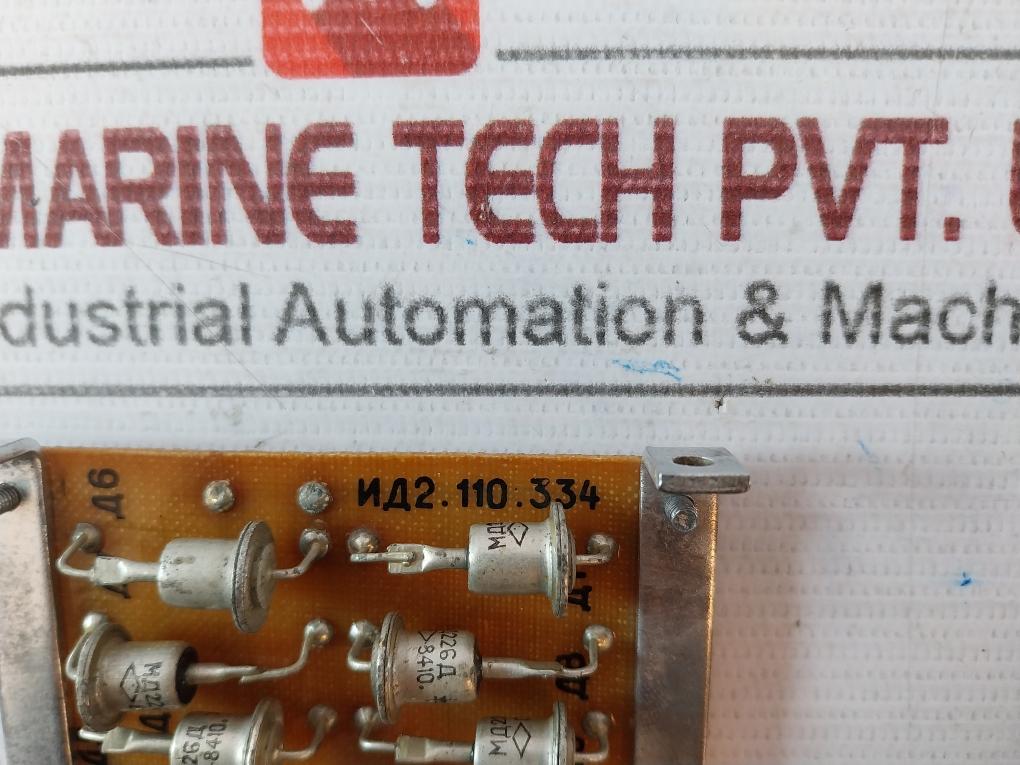 Id2.110.334 Printed Circuit Board Id 7.102.753 5