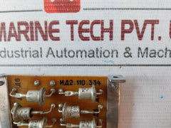 Id2.110.334 Printed Circuit Board Id 7.102.753 5