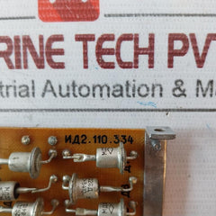 Id2.110.334 Printed Circuit Board Id 7.102.753 5
