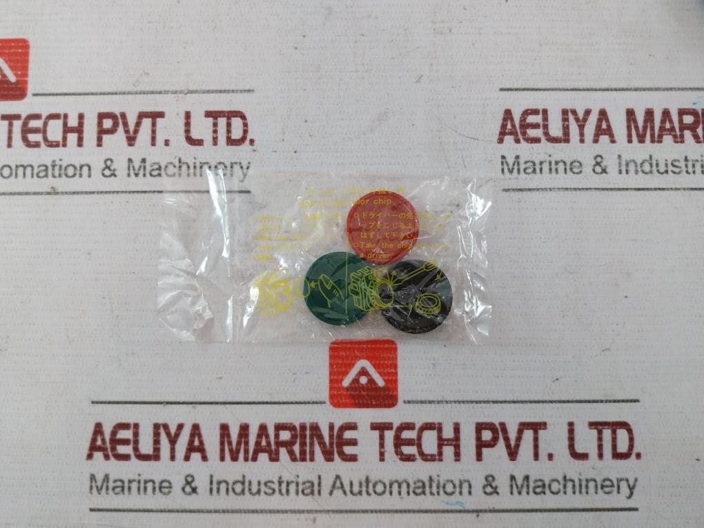 Idec Abn-111 Push Button Switch Ac 125V 5A 600V 12M-000-00M 17Y20N