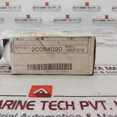 Idec Apn Apn1160S Control Unit