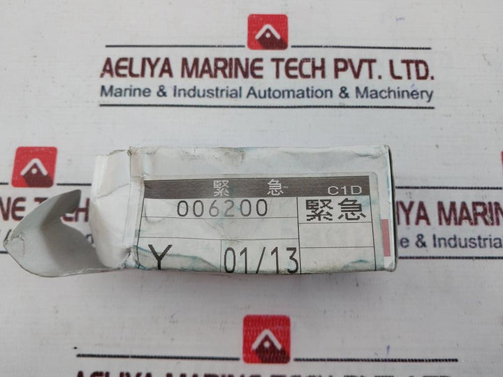 Idec Apn Apn1160S Control Unit