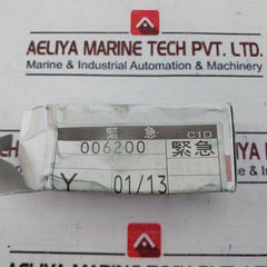Idec Apn Apn1160S Control Unit