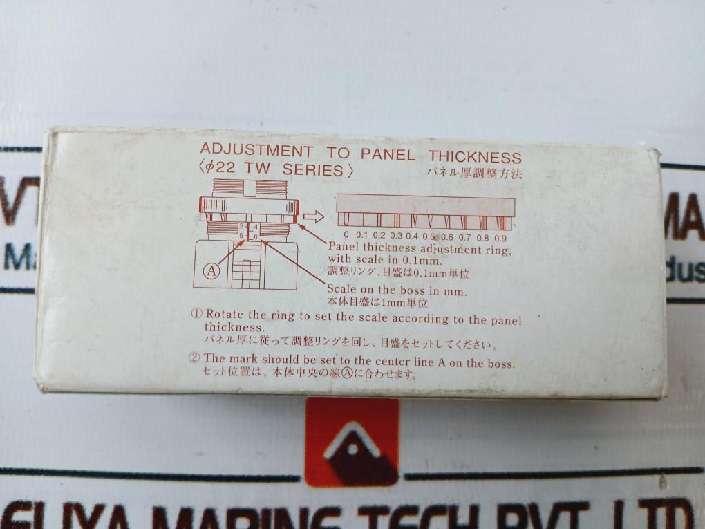 Idec Apw N24 Pilot Light 230V 50-60Hz