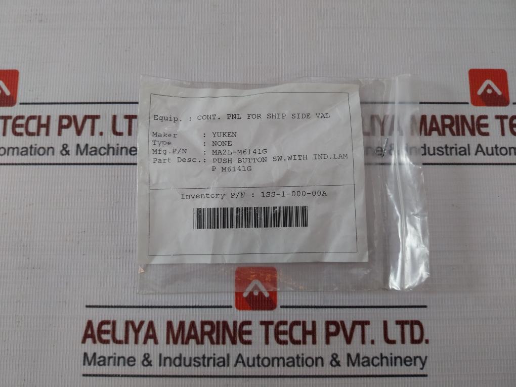Idec Ma2L-m Green Push Button Switch With Indicator Lamp Led Dc Ac125V 3A