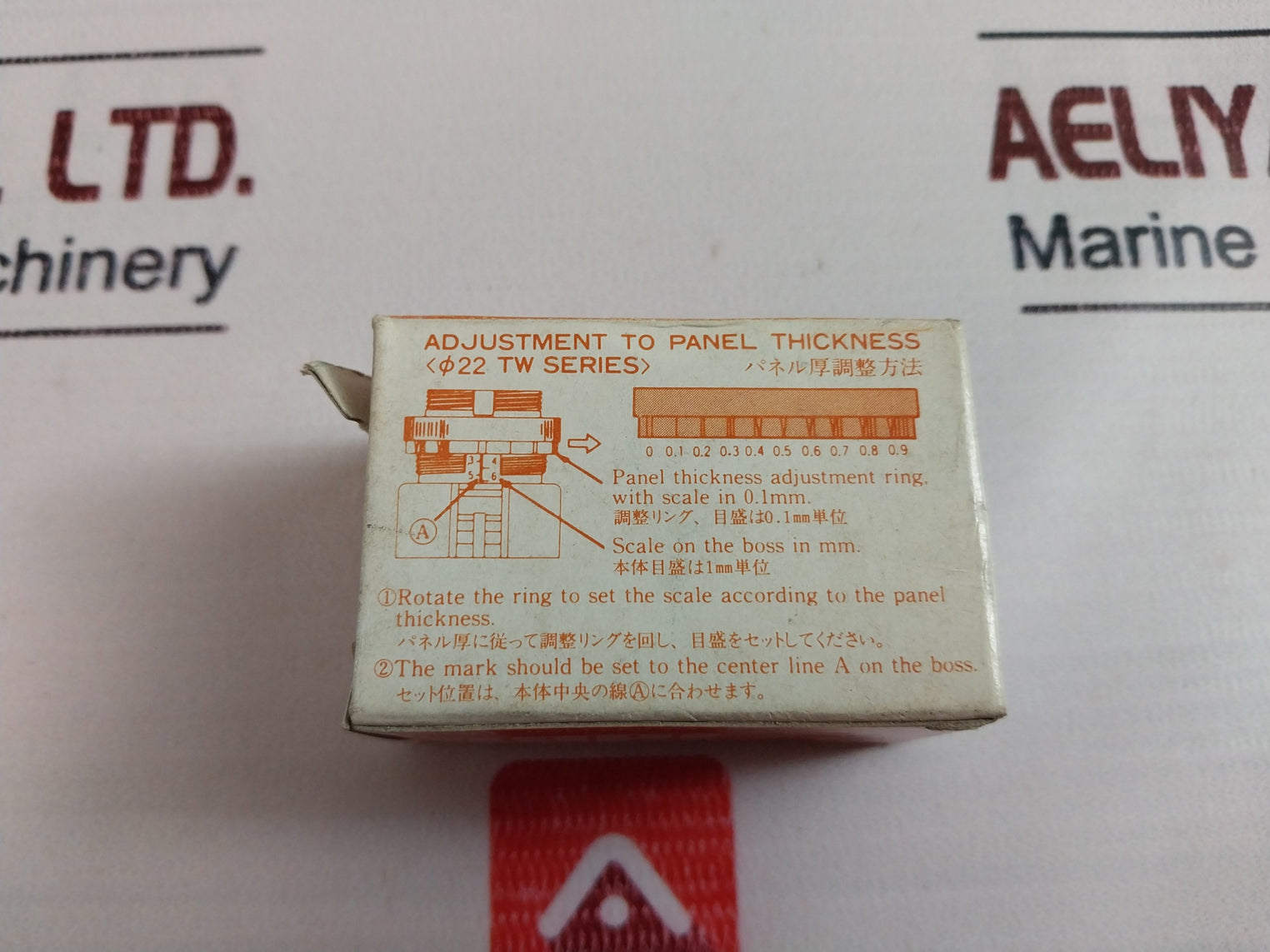 Idec Apw1 B33 1 R Control Unit 24 V En 60947-5-1