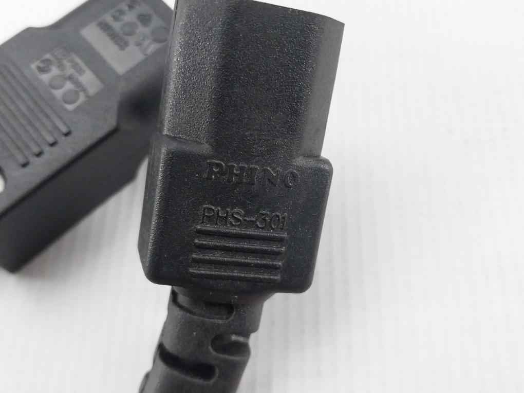 Iei Ecw-181Bs2 Embedded System W/ Adapter 90-264Vac 12V At 3.75A 45W