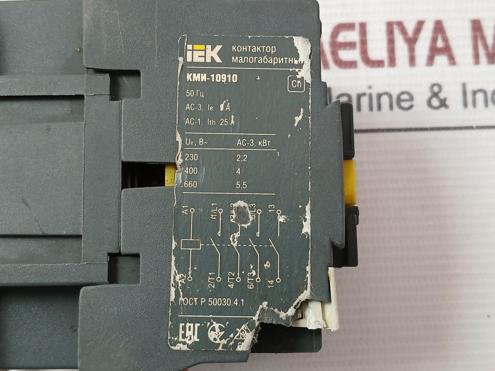Iek КМИ-10910 Small-sized Contactor 50 Hz
